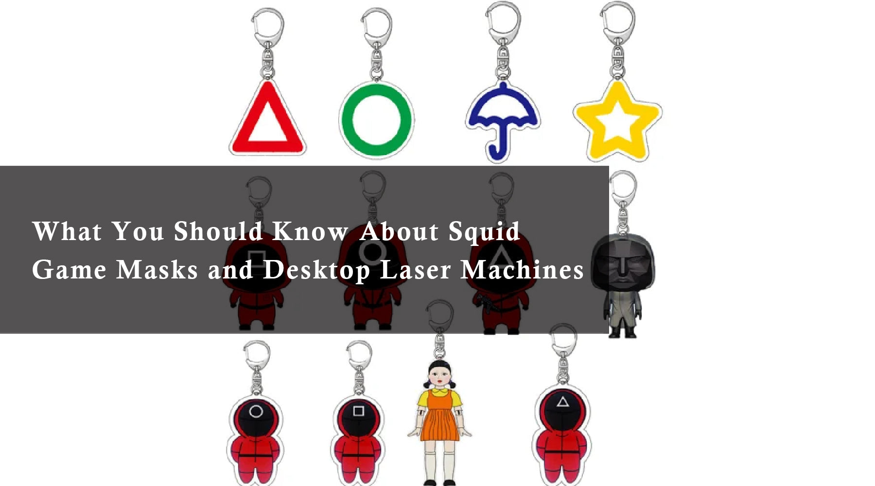 What You Should Know About Squid Game Masks and Desktop Laser Machines