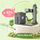 Machine
